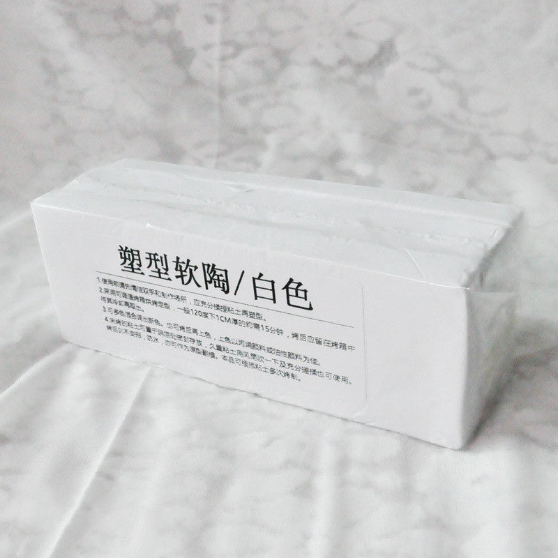 High-quality Clay 500g Plastic Soft Clay Skin