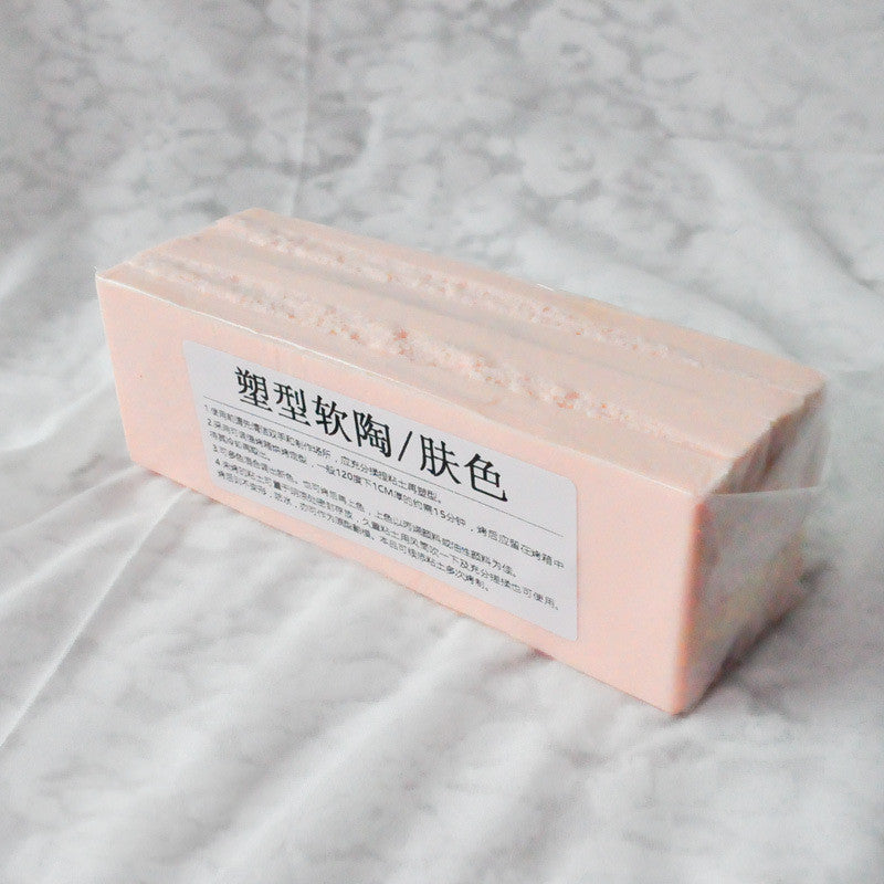 High-quality Clay 500g Plastic Soft Clay Skin