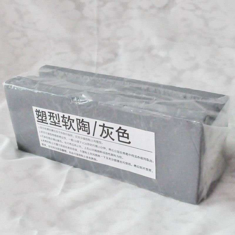 High-quality Clay 500g Plastic Soft Clay Skin