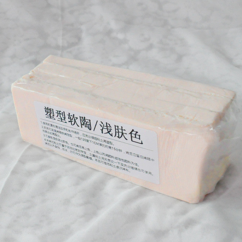 High-quality Clay 500g Plastic Soft Clay Skin