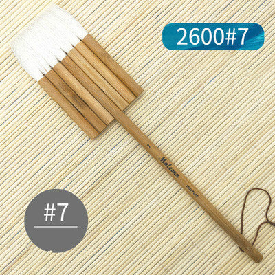 Watercolor wool board brush with pen