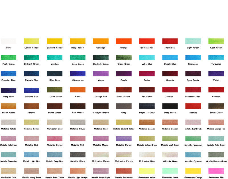 Solid Watercolor Paint Suit