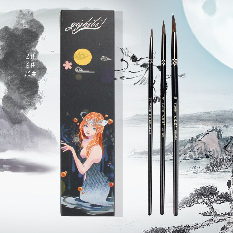 Art Brush Watercolor Brush Watercolor