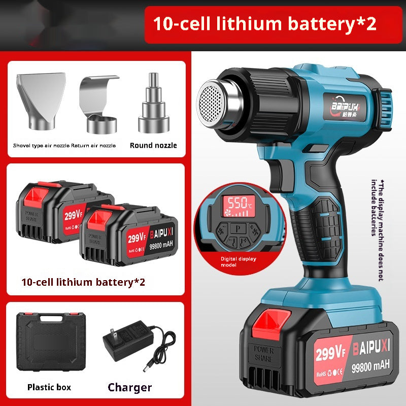 Rechargeable Heat Gun Wireless