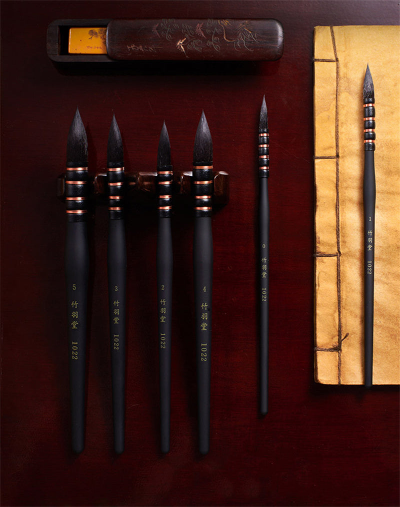 Squirrel Writing Brush Watercolor Paint