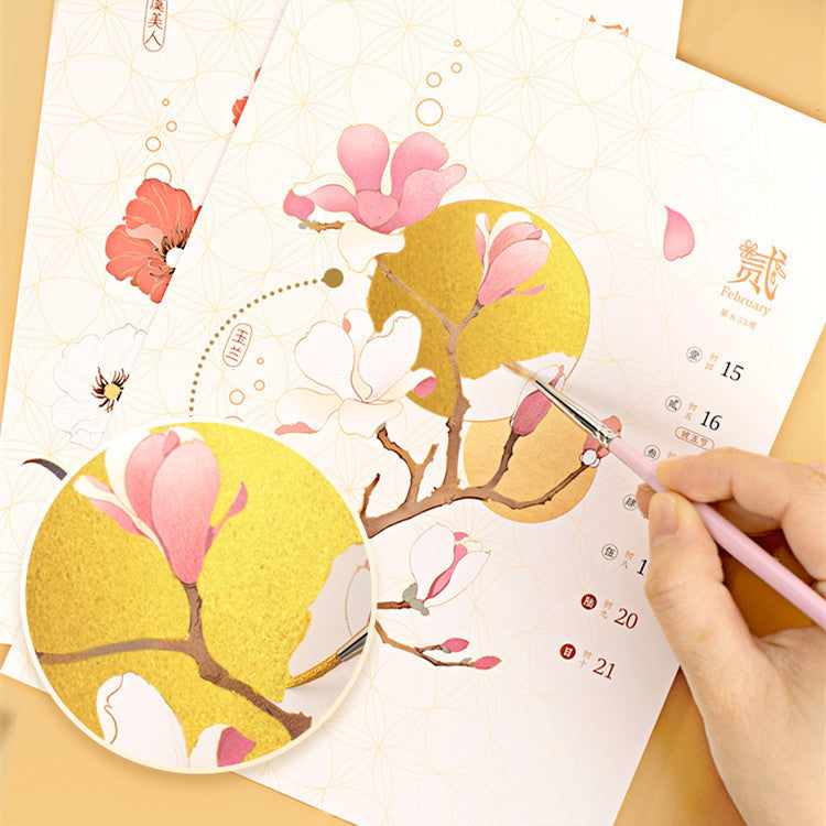 Feile Bird Solid Watercolor 6-color Paint Set